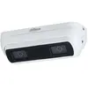 Dahua Caméra De Surveillance Ipc Dh-hdw8441x-3d Qhd