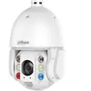 Dahua Caméra De Surveillance Dh-sd6c3432gb-hnr-agq-pv1-eau