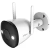 Caméra de surveillance connectée Imou Bullet 2 4MP extérieure Blanc