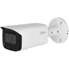 Ip camera imou dahua ipc-hfw1230t-zs-2812-s5 IPC-HFW1230T-ZS-2812-S5