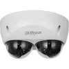 Dahua IPC-HDBW5441FP-AS-E2-028