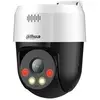 dahua-technology Caméra dôme PTZ Dahua SD2A500NB-GNY-A-PV 5 MP IP66 ex...