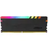 Dahua Technology Ddr-c600urg16g36d Module De M?moire 16 Go 2 X 8 Go D