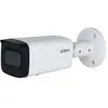 Caméra bullet 4 Mps DH-IPC-HFW2441T-ZS - Dahua