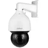 Dahua Caméra PTZ réseau Starlight IR WizSense 8Mpx - SD5A825GA-HNR