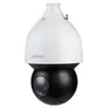 DAHUA Caméra Ip Dôme Motorisée - Ptz Vf Ir 150