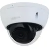 Caméra dôme 4 Mps DH-IPC-HDBW2441E-S (PC-HDBW2441E-S-0280B) - Dahua