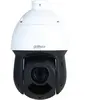 DAHUA Wizsense sd49225db-hny (4.8 - 120mm) SD49225DB-HNY(4.8MM-120M