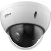 Camescope de surveillance Dahua SD22204DB-GNY