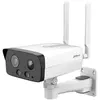 DAHUA Caméra ip bullet 4mp ff 2.8 mm ir 50m solution 4g ia wizsense - ...