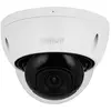 DAHUA CAMERA 5M IP DH-IPC-HDBW2541E-S DOME