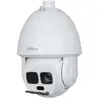 Dahua SD6AL445GB-HNV-IR