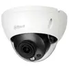 DAHUA dahua camera securite dh ipc hdbw5442rp ase 0280b s3