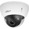 DAHUA Caméra ip dôme 5 mp vf 2.7-13.5 mm ir 40m poe starlight - ipc-hdbw5541ep-ze-27135-