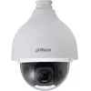 Caméra de sécurité IP Dahua WizSense PTZ PoE 4MP 4.8mm Extérieur IP67