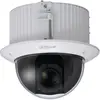 Dahua Caméra De Surveillance Sd52c432gb-hnr