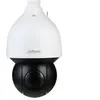 Dahua DH-SD5A445GB-HNR