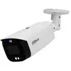 Non communiqué Caméra de surveillance IP DAHUA IPCHFW3549T1ASPVS4