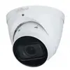 Dahua Caméra De Surveillance Ipc-hdw5442tp-ze 4mp 2.7-12 Mm