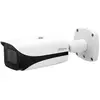 dahua-technology Caméra d'analyse intelligente Dahua DH-IPC-HFW5241EP-...