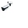 DAHUA Caméra ip bullet 8 mp vf 2.7-12 mm ir 50m poe starlight - ipc-hf...