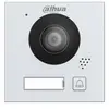 Interphone vidéo Dahua Dhi-vto4201f-p1    Taille unique