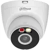 Dahua IP Camera IPC-HDW1539DA-SAW-IL-0280B