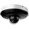Dahua SD1A204DB-GNY Caméra PTZ Réseau 2MP 4x Starlight SD1A204DB-GNY