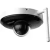 Dahua Caméra De Surveillance Sd1a204db-gny-w Dome Ptz Ip 2m H265 Wifi ...