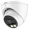 Dahua - Camescope de surveillance 41676