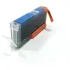 Cartouche compatible CANON CLI-571XL cyan