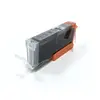 Cartouche compatible CANON CLI-571XL gris