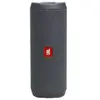 Enceinte portable sans fil Bluetooth JBL Flip Essential 2 Gris