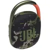 JBL Enceinte Bluetooth portable étanche CLIP 4 - Camouflage - Neuf