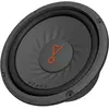 Subwoofers voiture JBL Stage 82