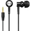 Écouteurs intra-auriculaires HiFiMAN RE-600S