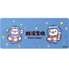 POCO Penguin Mouse Pad