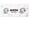 POCO Seal Mouse Pad