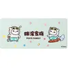 POCO Bear Mouse Pad