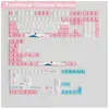 AKKO World Tour Tokyo R2 Multi-Language SE (185-Key)
