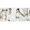AKKO Joy of Life Mouse pad