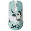 AKKO AG ONE 8K Gaming Mouse