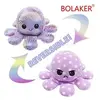 Bolaker Poulpe en peluche réversible 20cm, Violet + Points blancs violets