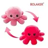 Peluche douce pieuvre réversible BOLAKER® 20cm, Rose et rouge