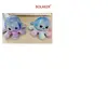 Peluche douce pieuvre réversible BOLAKER® 20cm, Couleur