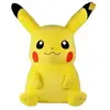 Poupée Pokémon Pikachu -Jaune 50cm