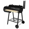 Somagic - barbecue/fumoir à charbon - 316030 TU