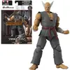 Figurine Tekken - Heihachi Mishima Bandai - La Figurine