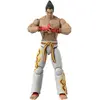 Figurine D'action Tekken - Bandai - Kazuya Mishima - 17 Cm Marron