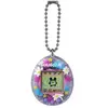 Bandai Tamagotchi Tamagotchi-flower Perfume
